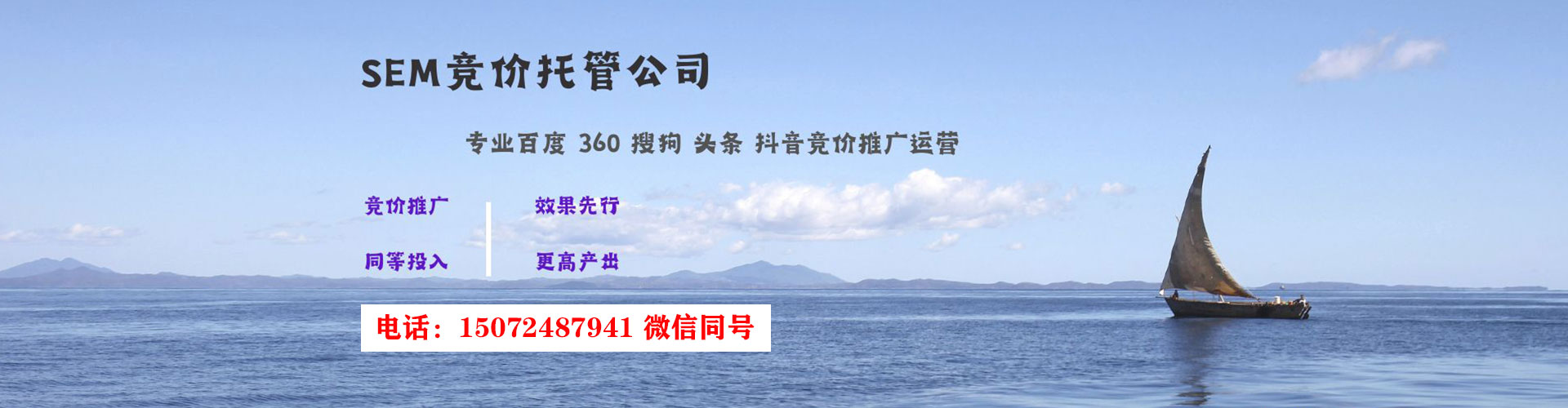 铅山如何百度推广