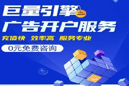 案例分享：信息流广告投放策略成功秘诀
